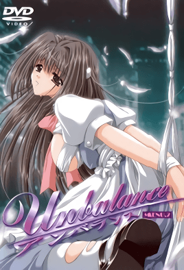 Unbalance 2 